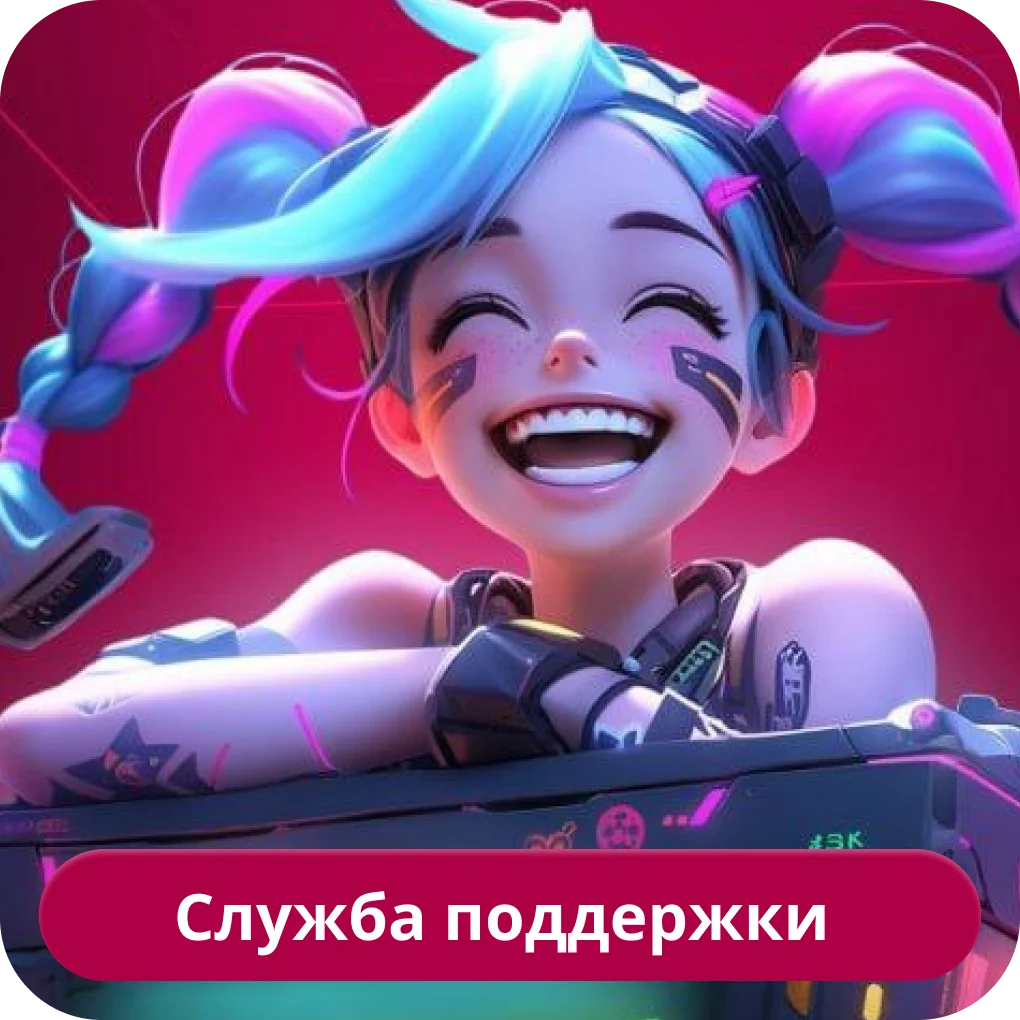 Kent casino служба поддержки Кент служба поддержки