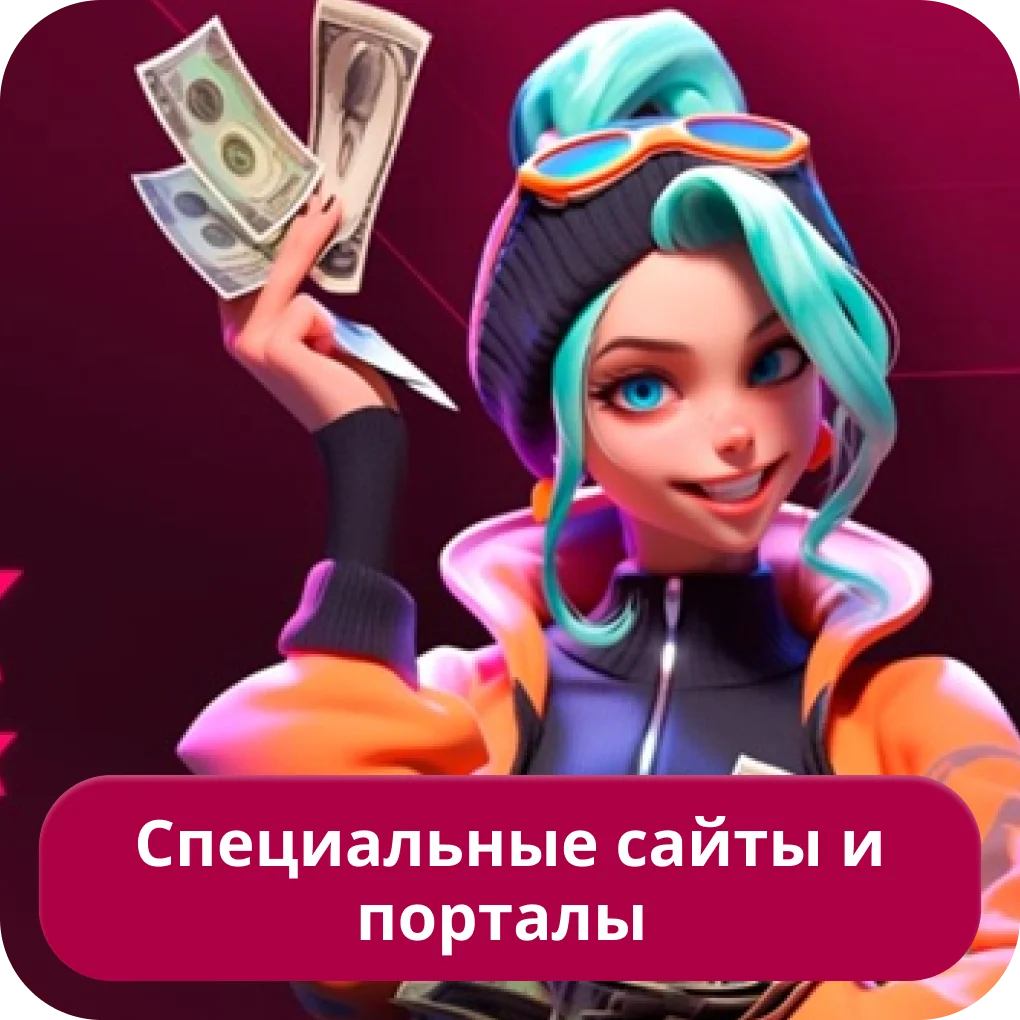 Сайты и порталы Кент казино Кент казино сайт