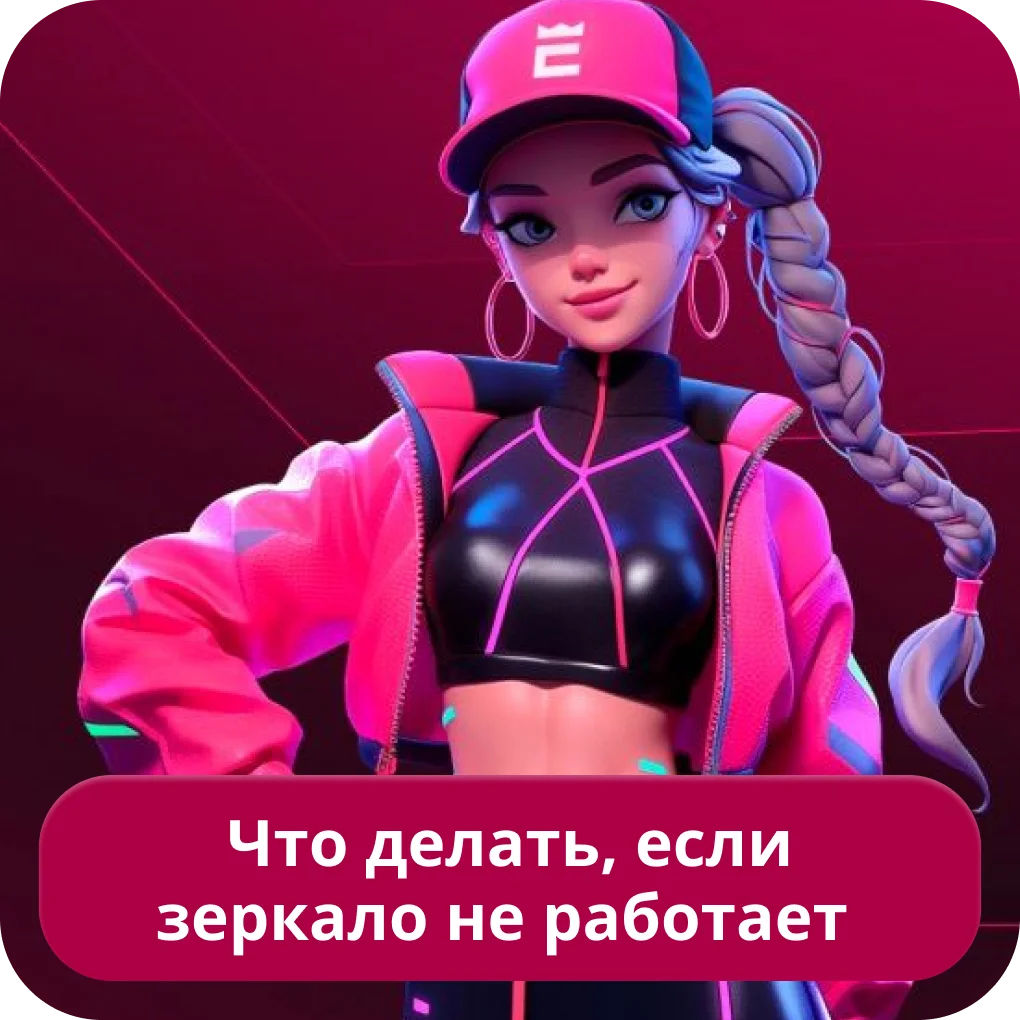 Kent casino рабочее зеркало Кент рабочее зеркало