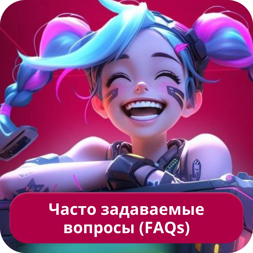 Вопросы про Кент казино Кент казино FAQ